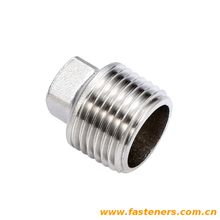 GB/T14626 (SHP) Forged Steel Threaded Pipe Fittings - Square Head Screw Plug