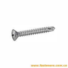 DIN 7504 (R) Cross Recessed Raised Contersunk Self-drilling Tapping Screws