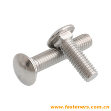 GB/T801 Cup Head Square Neck Bolts With Small Head And Short Neck